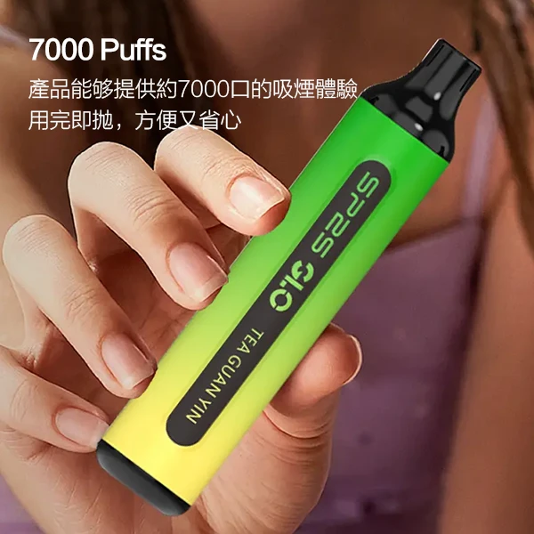 SP2S GLO 7000口拋棄式電子煙|新品爆款|一次性大容量|多種口味現貨